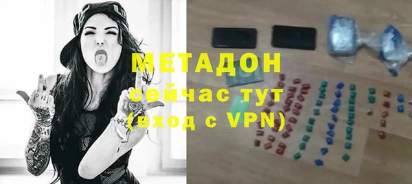 соль ск Белоозёрский
