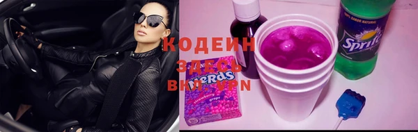 бутик Белокуриха