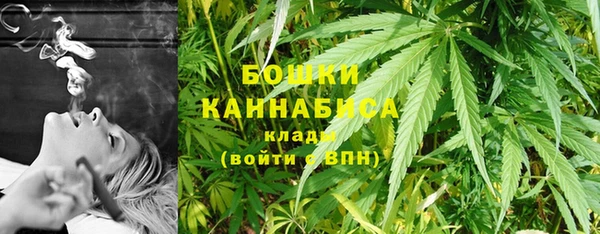 соль ск Белоозёрский