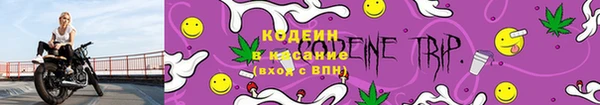 бутик Белокуриха