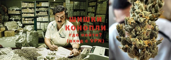 соль ск Белоозёрский