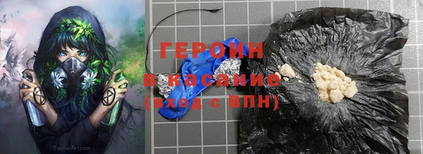 MDMA Premium VHQ Беломорск