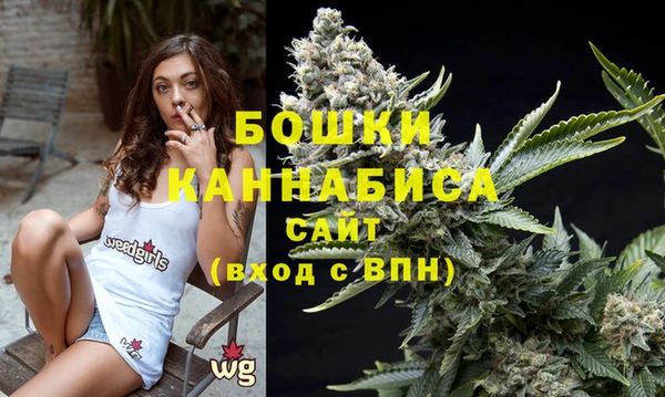 бутик Белокуриха